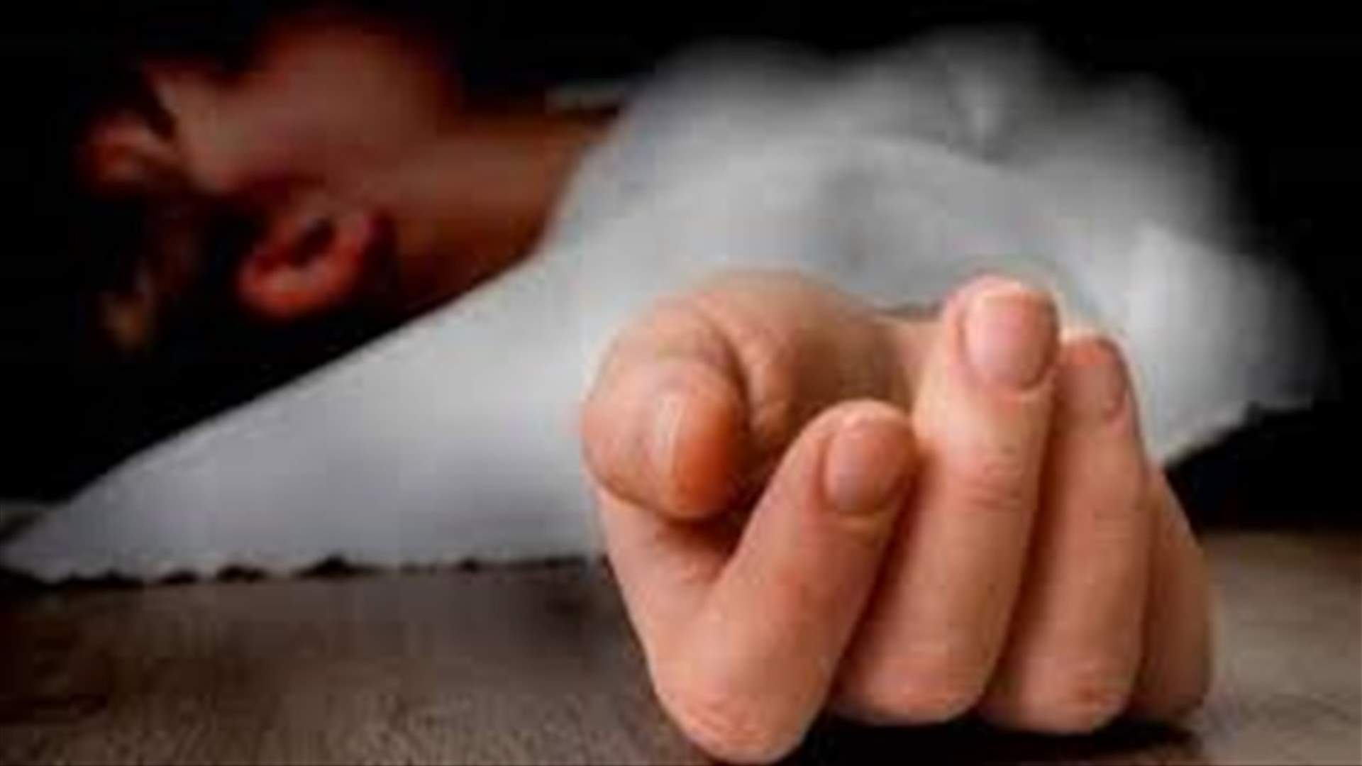 في جرد فنيدق... وفاة طفل إثر سقوطه من نافذة سيارة والده