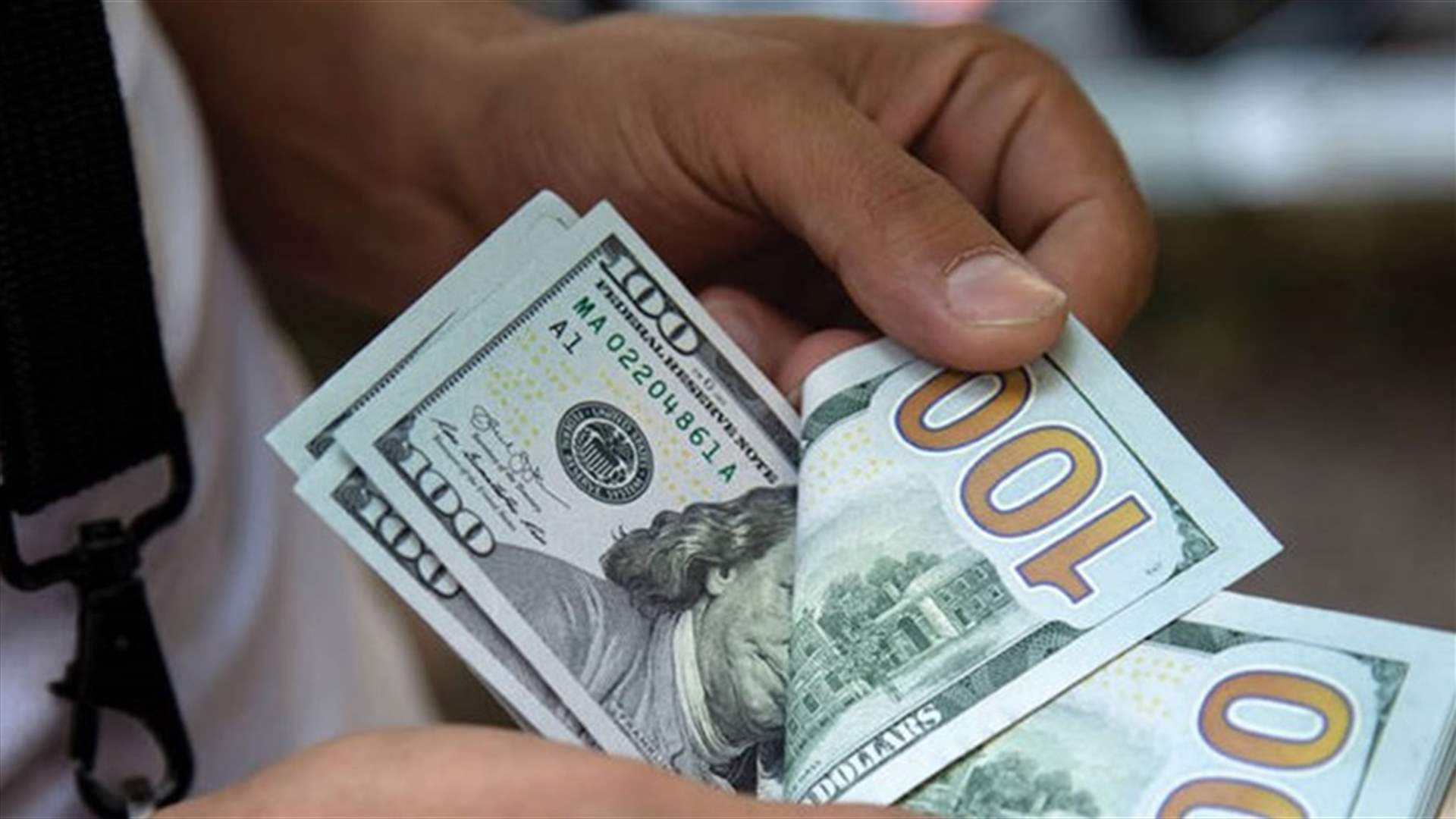 أوساط سياسية لـ&quot;الراي&quot;: شحُّ الدولار ترافق مع أربعة خطوط متوازية