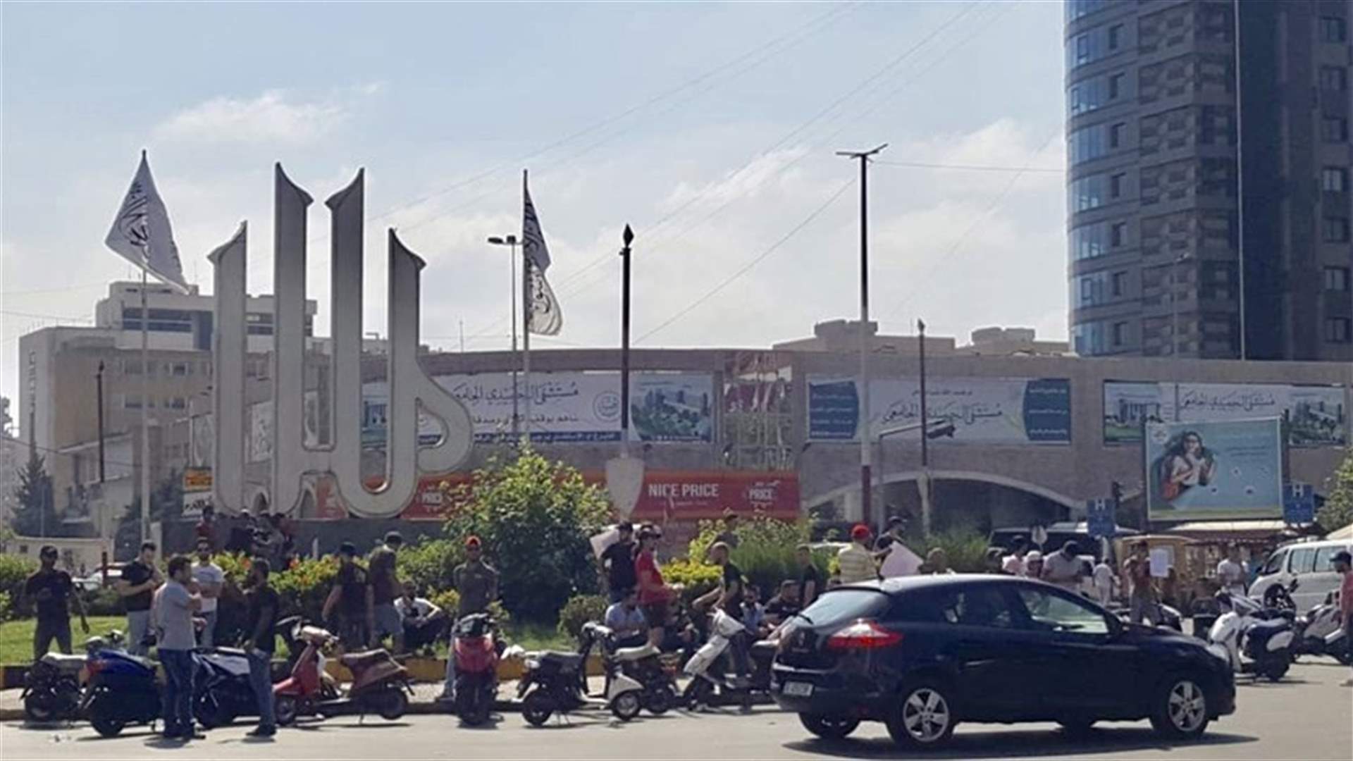 Dozens of protesters take the streets of Tripoli