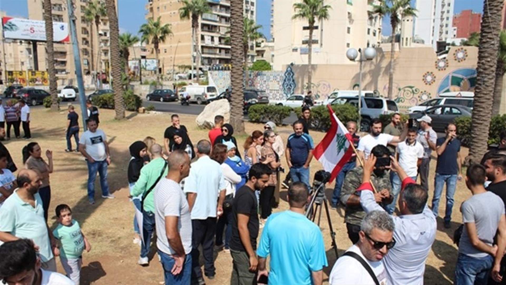 Protests held in Sidon against deteriorating economic condition