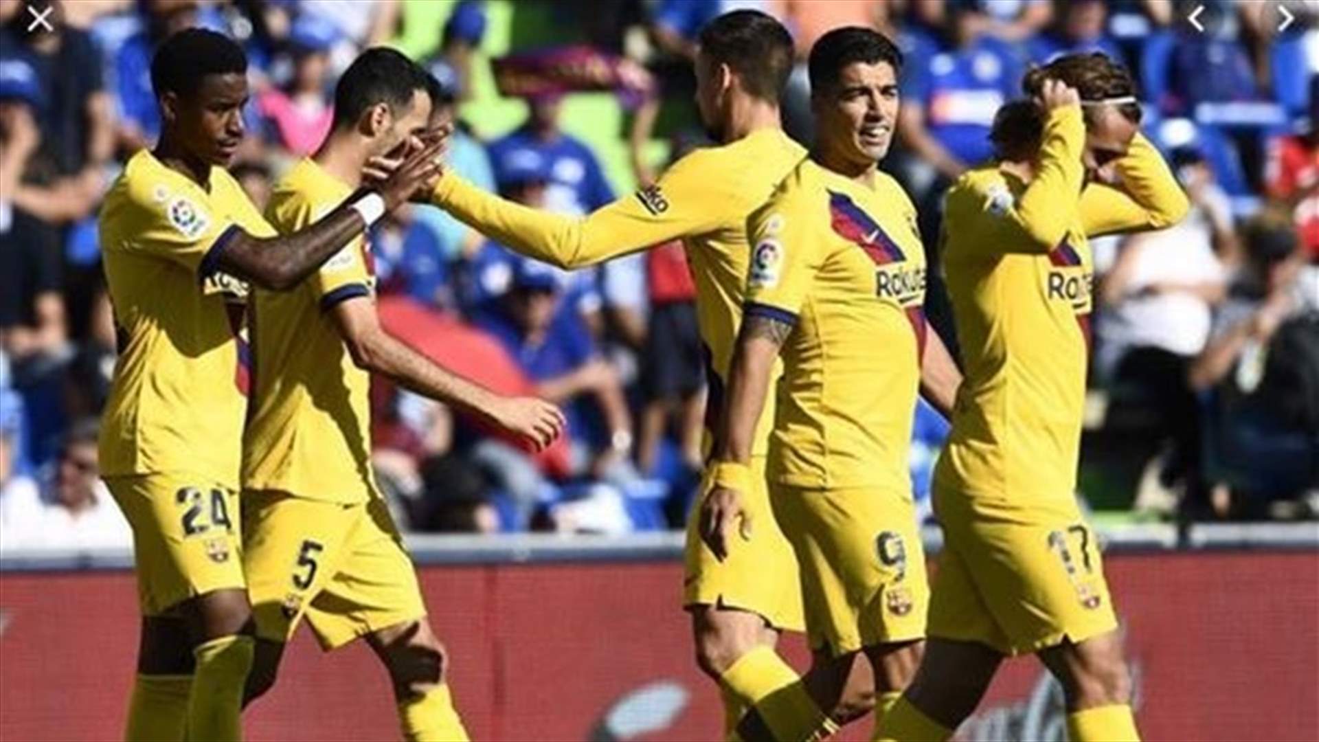 الفوز الأول لبرشلونة خارج أرضه