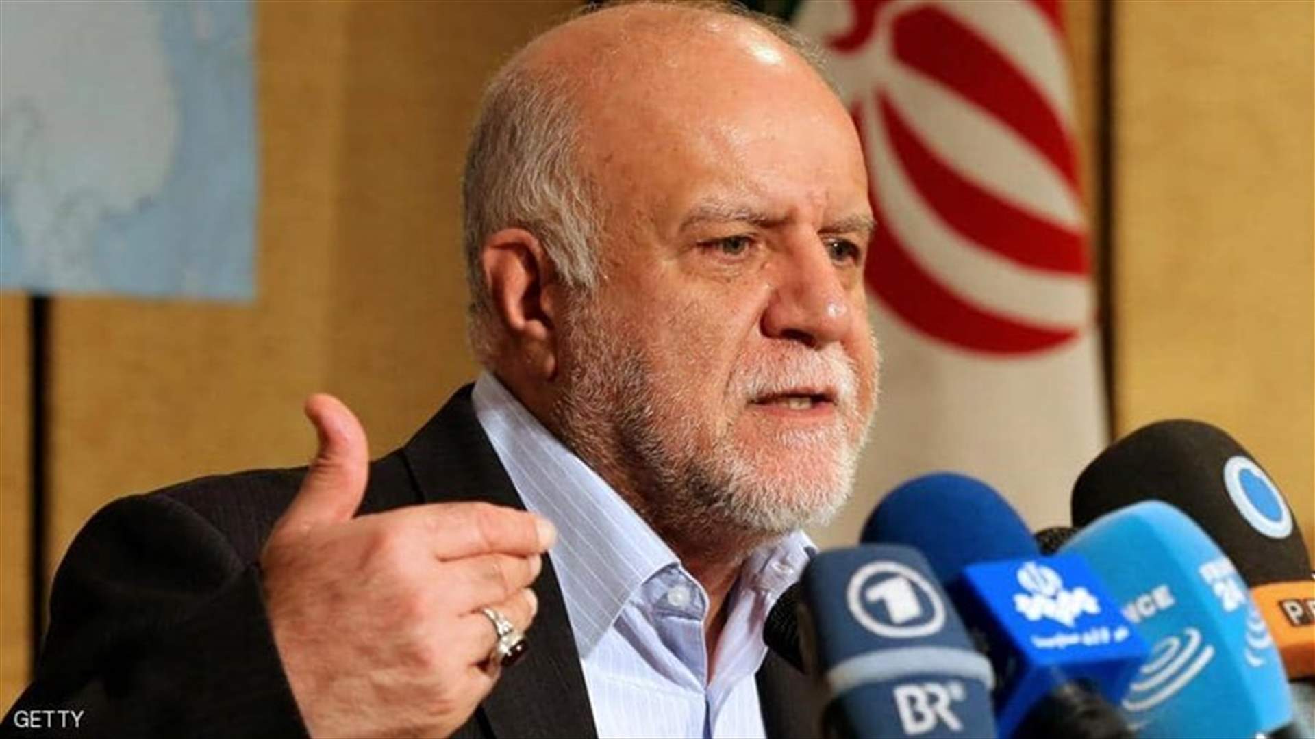 وزير النفط الإيراني يأمر بوضع المنشآت النفطية في حال تأهب قصوى