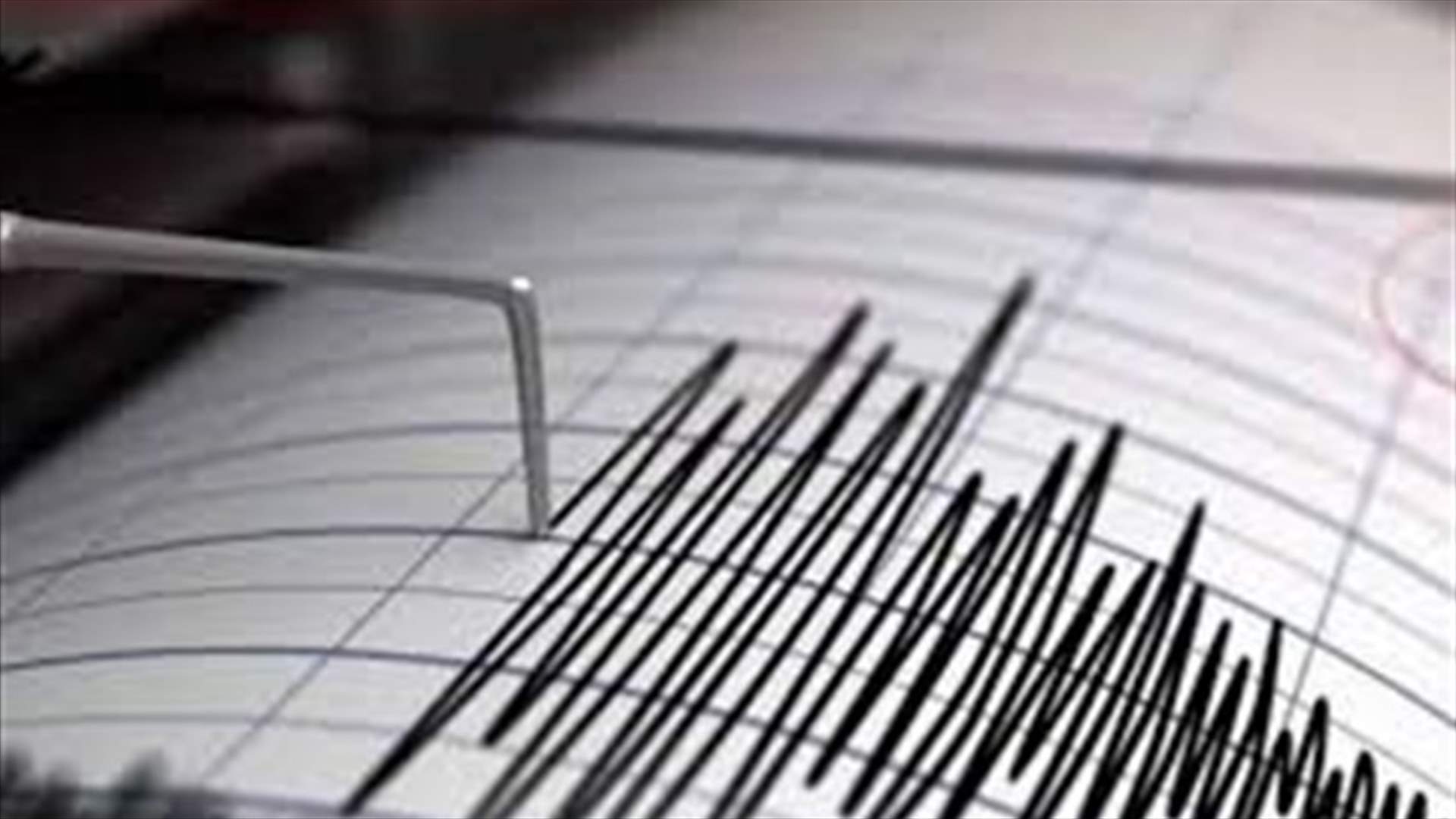زلزال شديد بقوة 6،8 درجات يضرب المناطق قبالة تشيلي