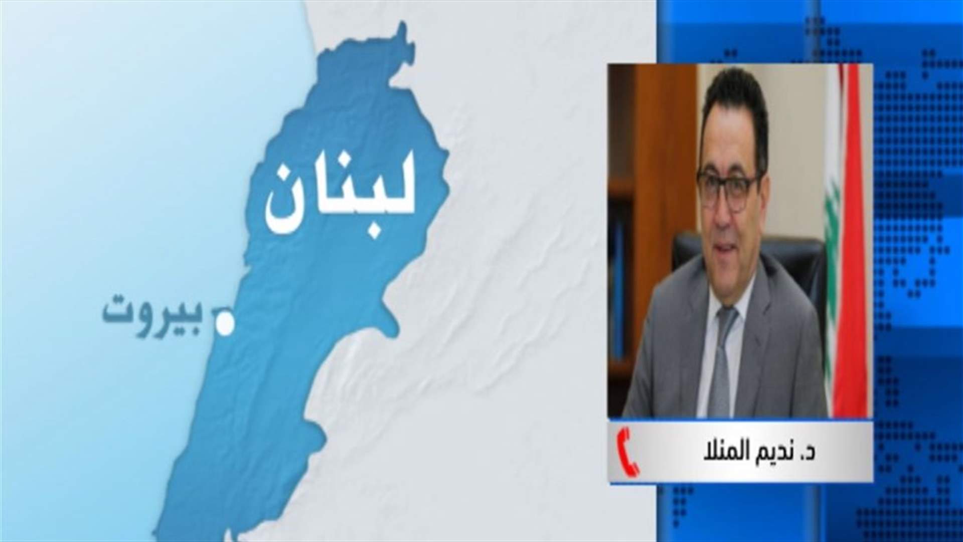 مستشار الحريري ينفي ما ورد في صحيفة &quot;الاخبار&quot;...