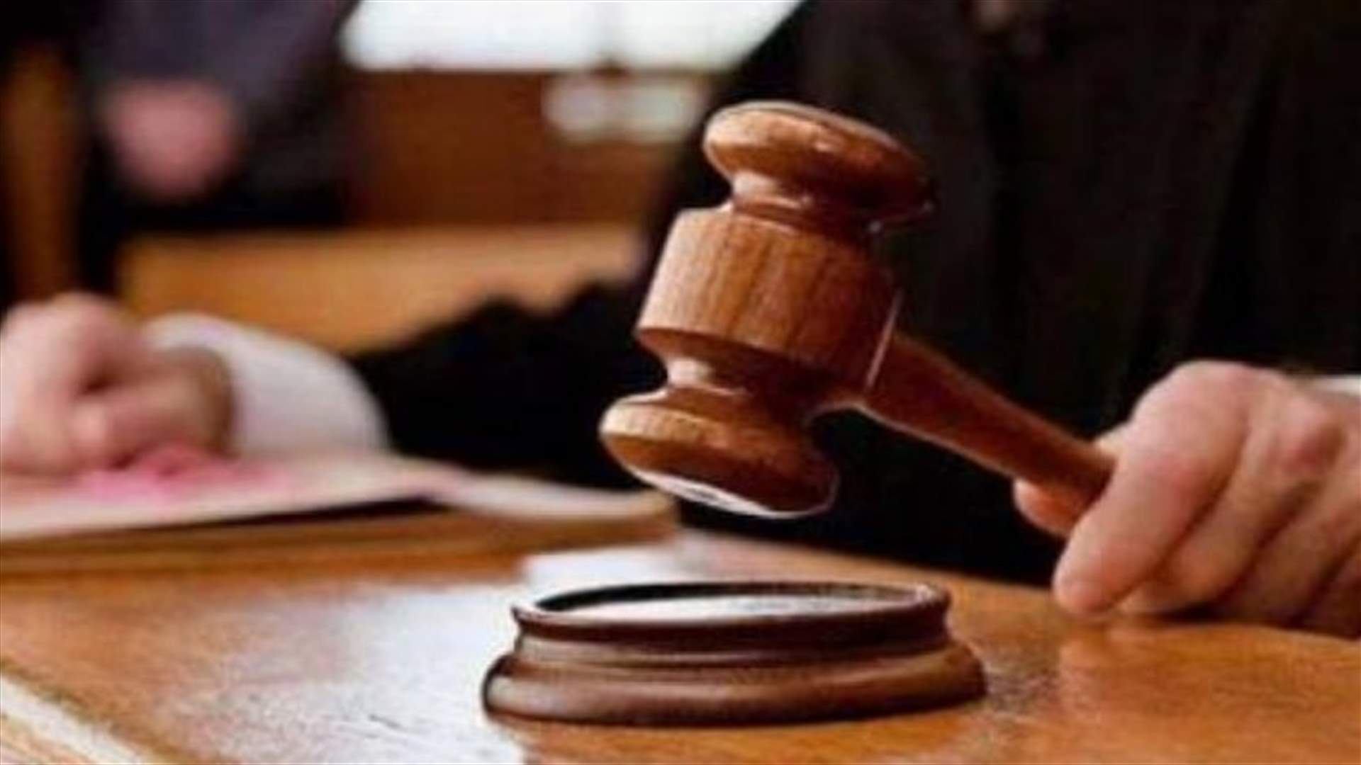 حكم بالاشغال الشاقة المؤبدة على قاتل طليقته في الرميلة... اليكم التفاصيل