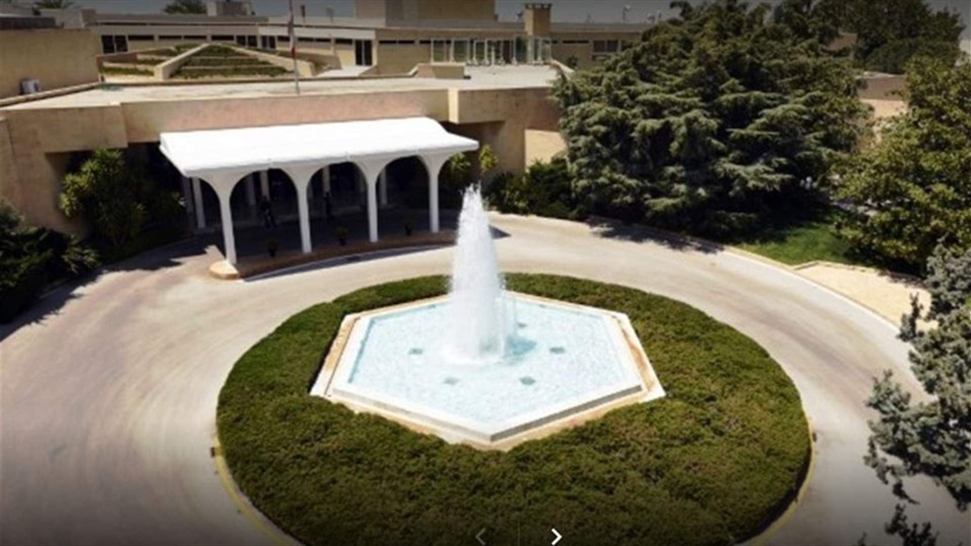 مكتب الاعلام في رئاسة الجمهورية ينفي ما ورد في أحد المواقع الالكترونية