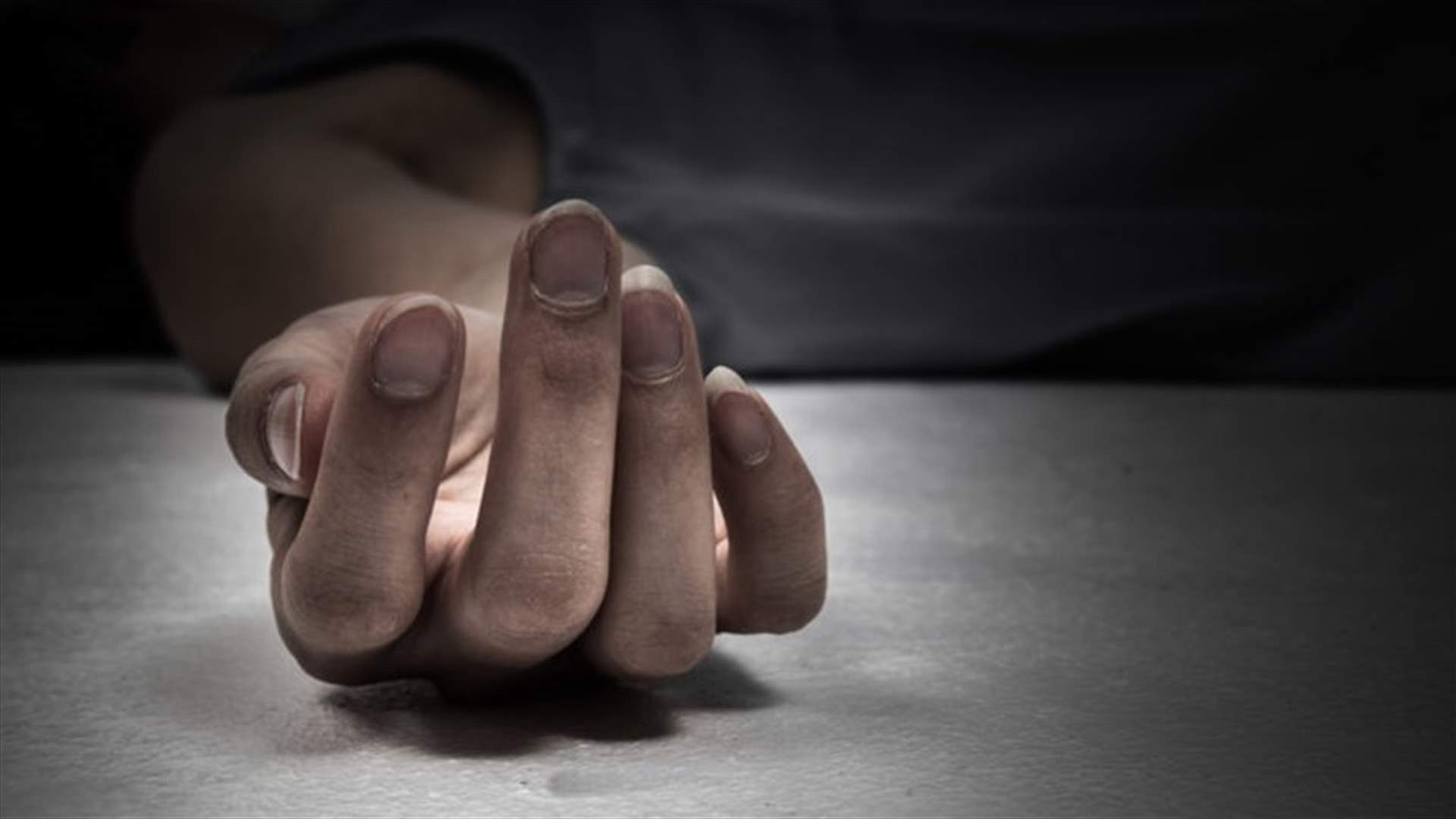 قتل خطيبته بطريقة مروّعة... ضربها حتى الموت!