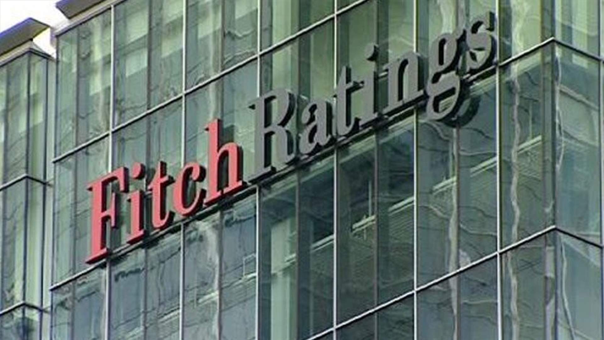 Fitch downgrades Saudi Arabia on rising geopolitical risk