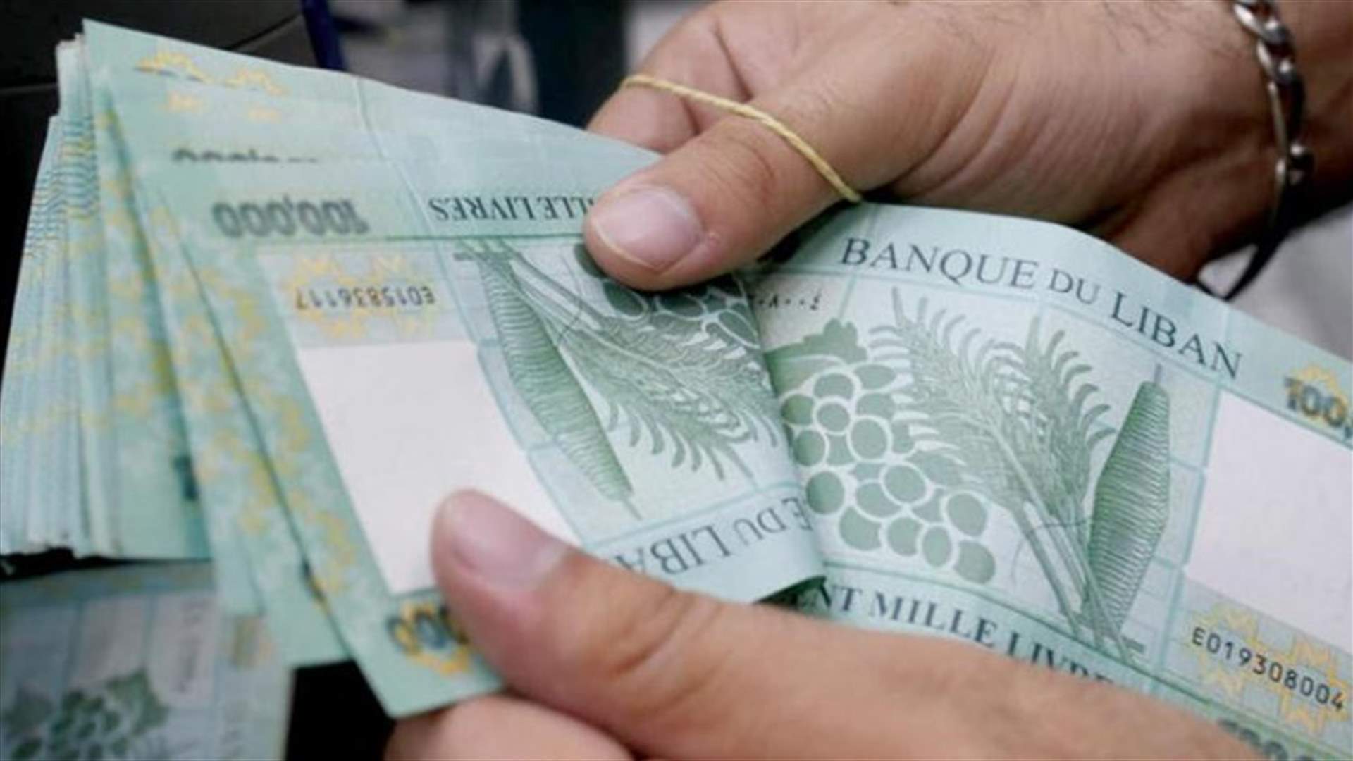 محاميان يتقدمان باستدعاء لتقاضي فواتير الخلوي بالليرة اللبنانية