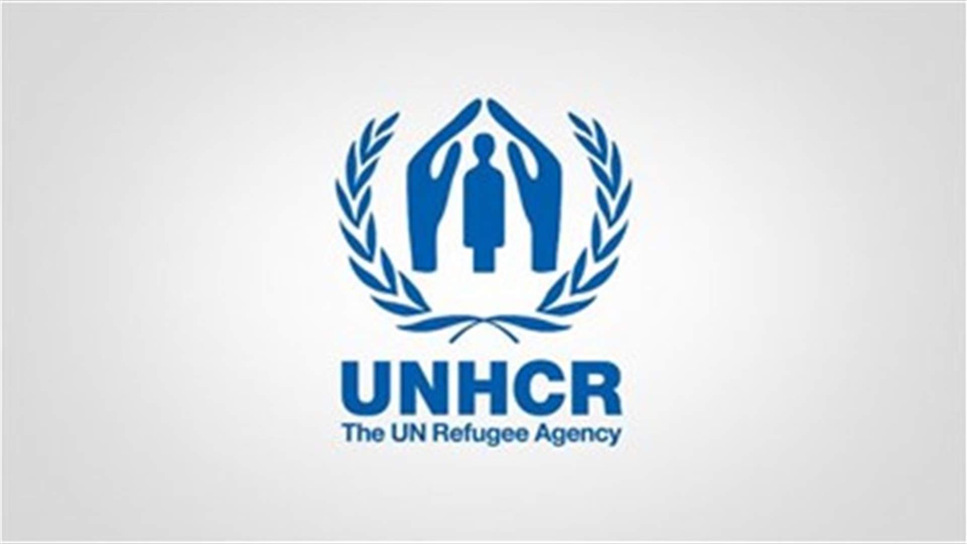 Migrant death toll in Mediterranean tops 1,000 for 6th year - UNHCR