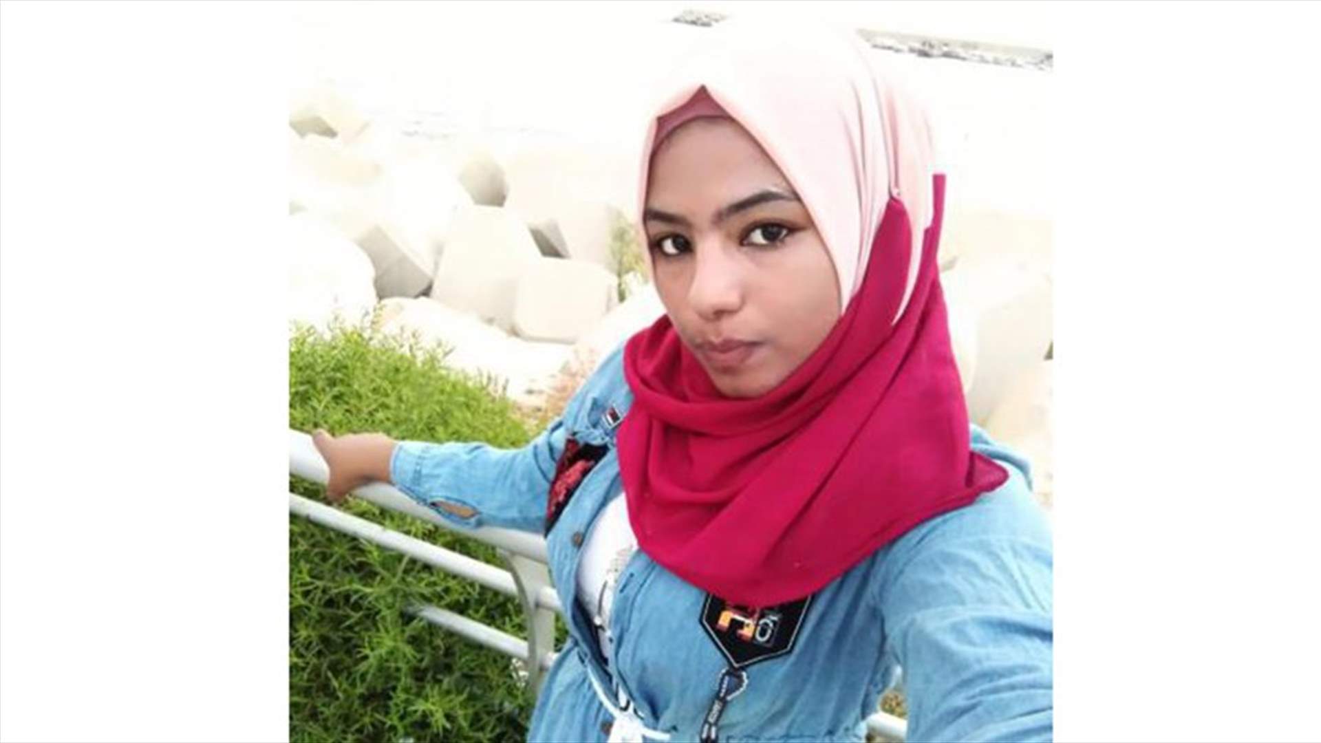 قوى الأمن تُعمم صورة المفقودة القاصر آية سليم... هل تعرفون عنها شيئًا؟
