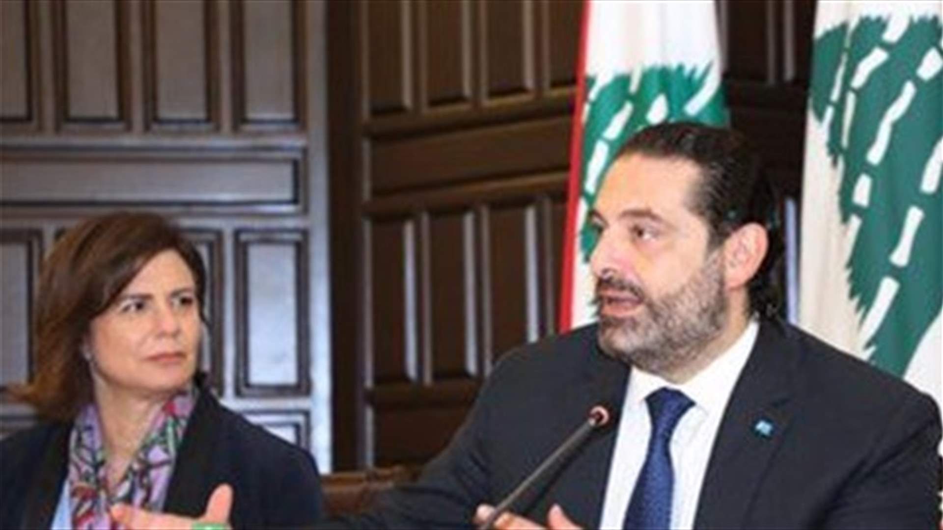 PM Hariri: Whatever they say or write will not stop me from working