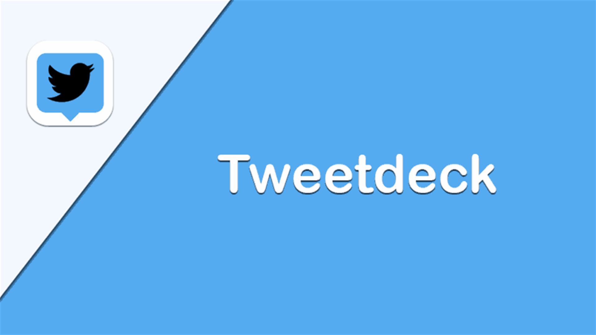 تويتر وTweetdeck يتعرضان لعطل عالمي وتأثر آلاف المستخدمين