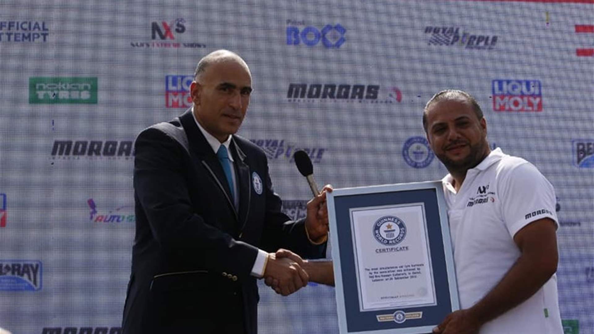 LBCI