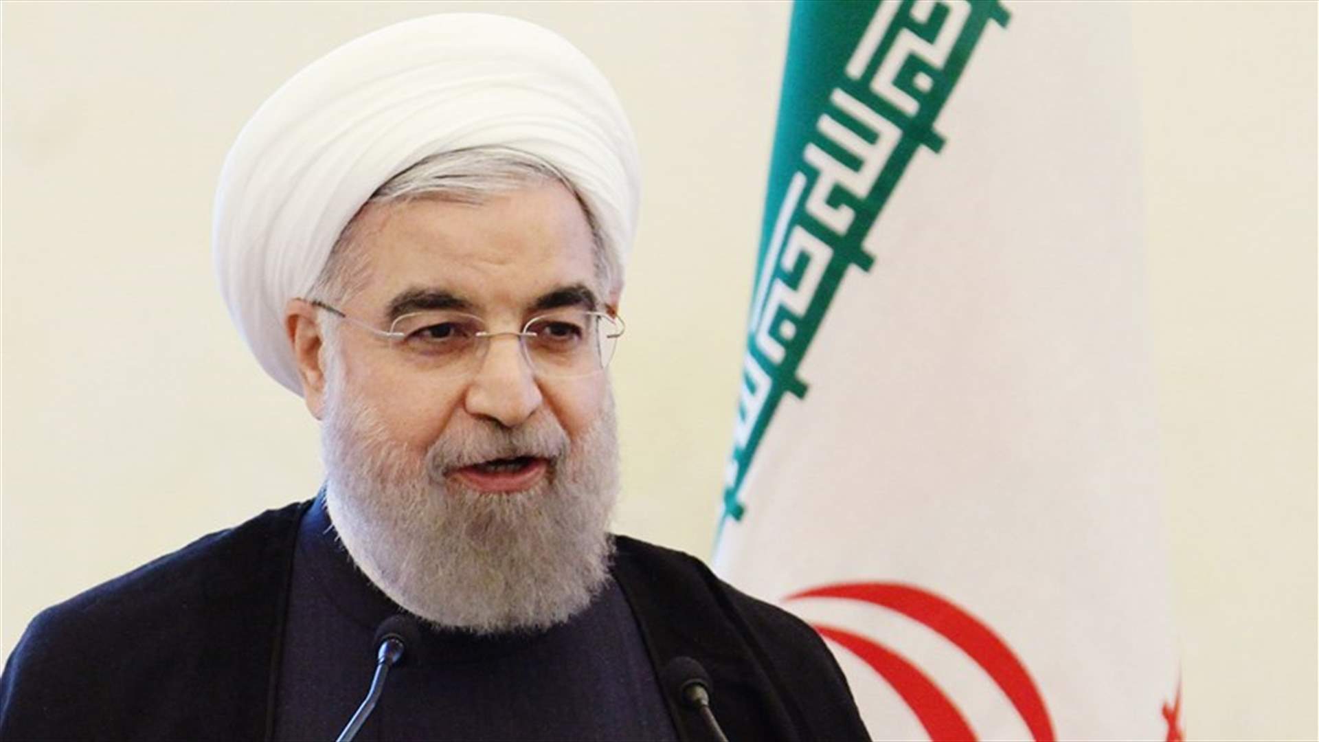For Iran, mixed US messages about sanctions not acceptable -Iran president