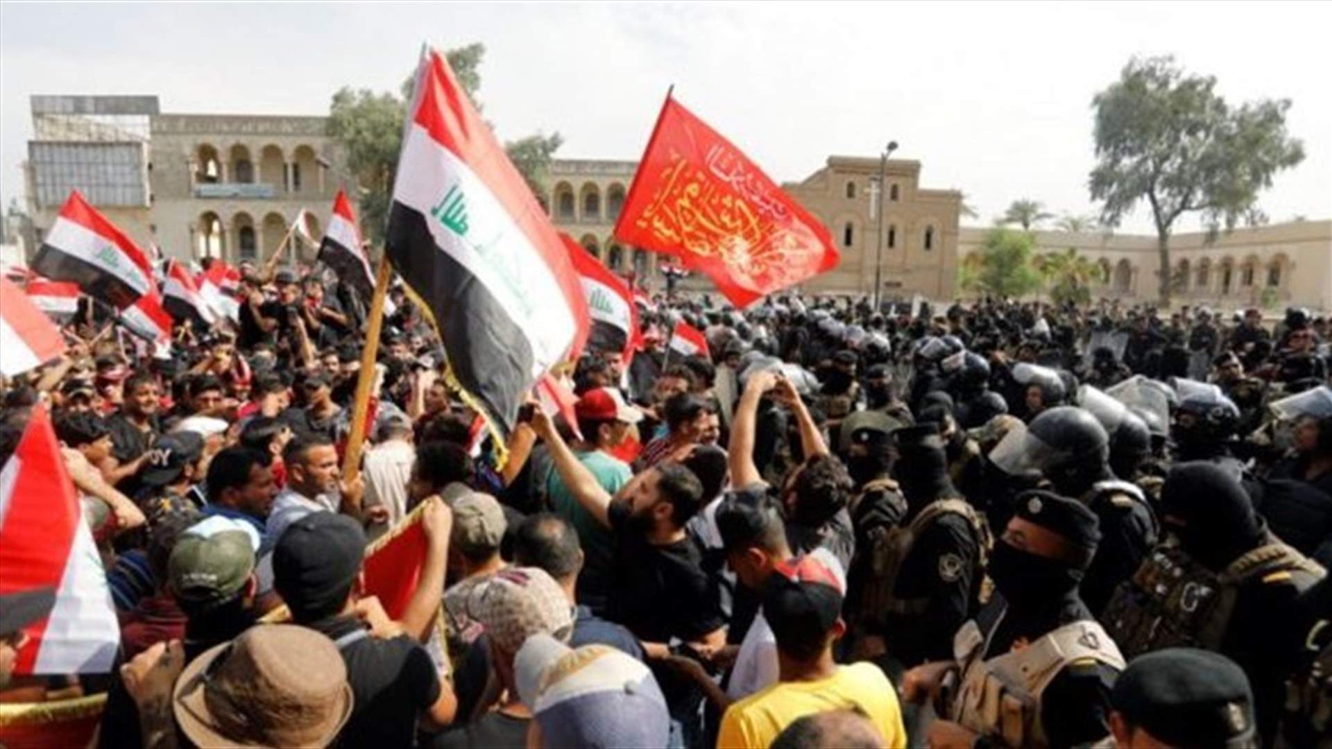 Eight injured in second day of Baghdad protests