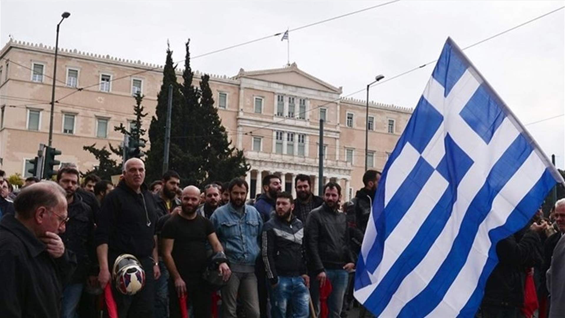 Greeks march over reform plans of new government