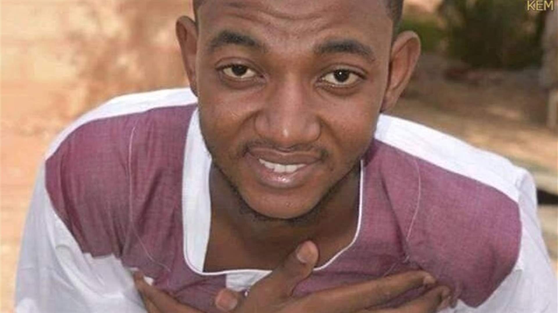 الافراج عن طالب سوداني كان موقوفًا في مصر