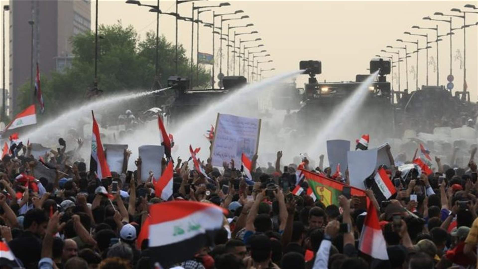 حظر للتجول في بغداد حتى إشعار آخر...