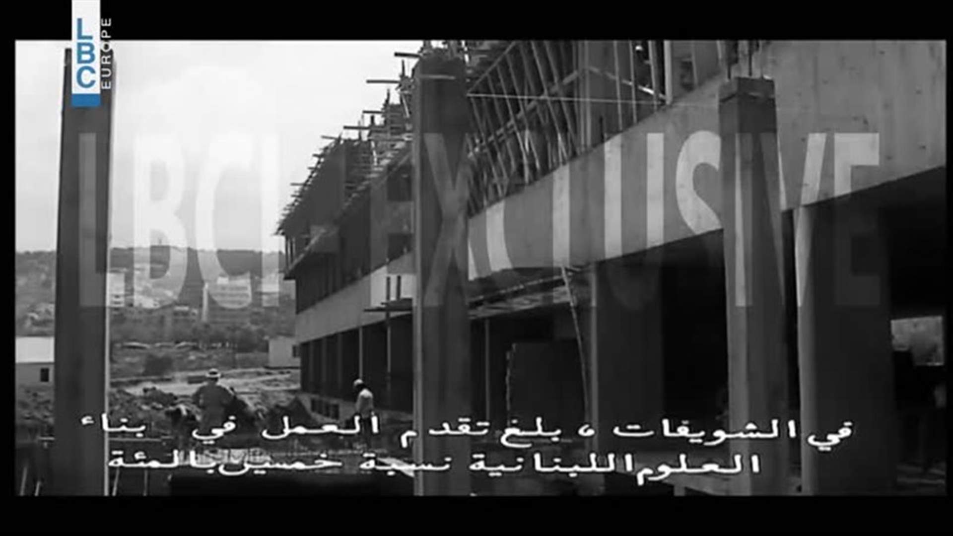 LBCI