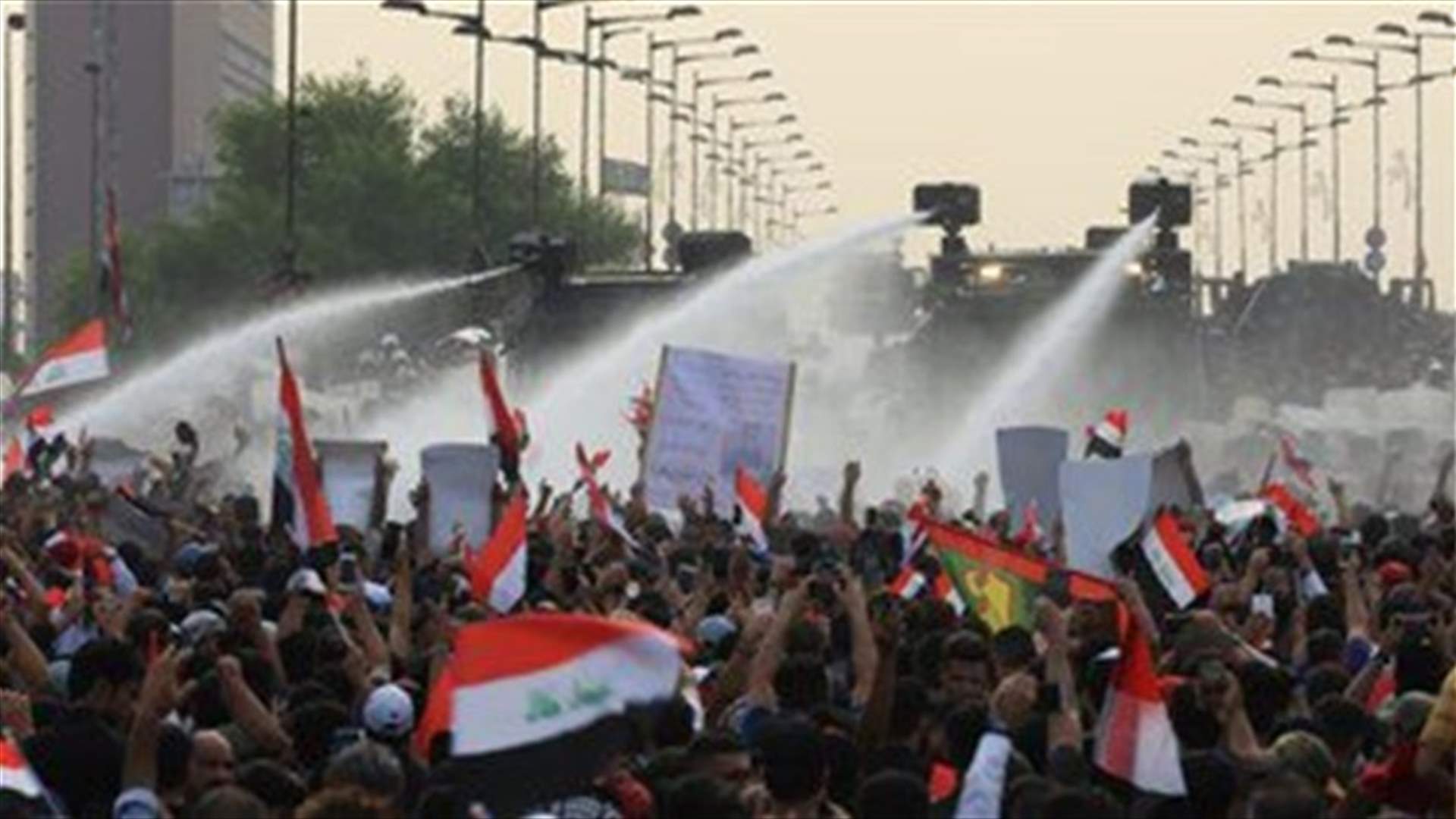 Iraq declares curfew in Baghdad until further notice -PM