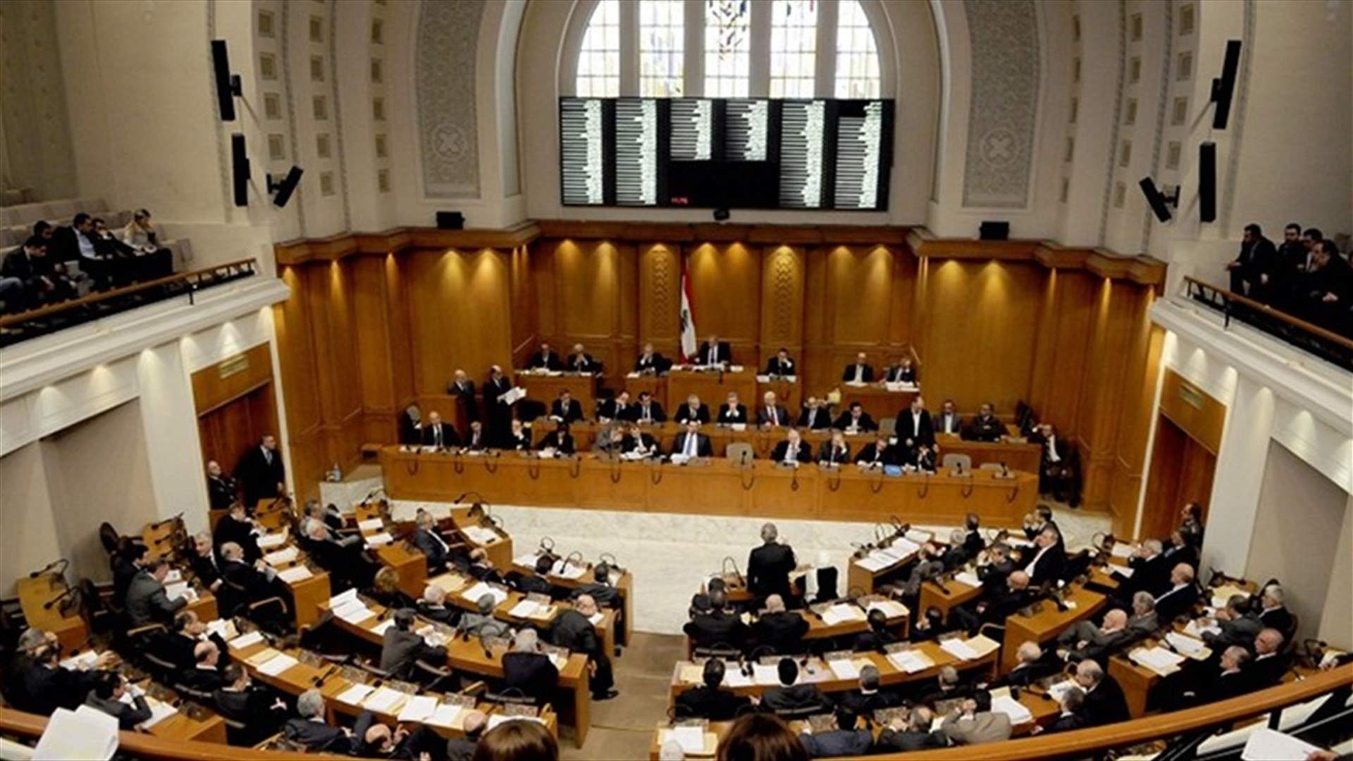 تغريدة لنائب لبناني تثير الجدل... اليكم الرواية الكاملة (صورة)
