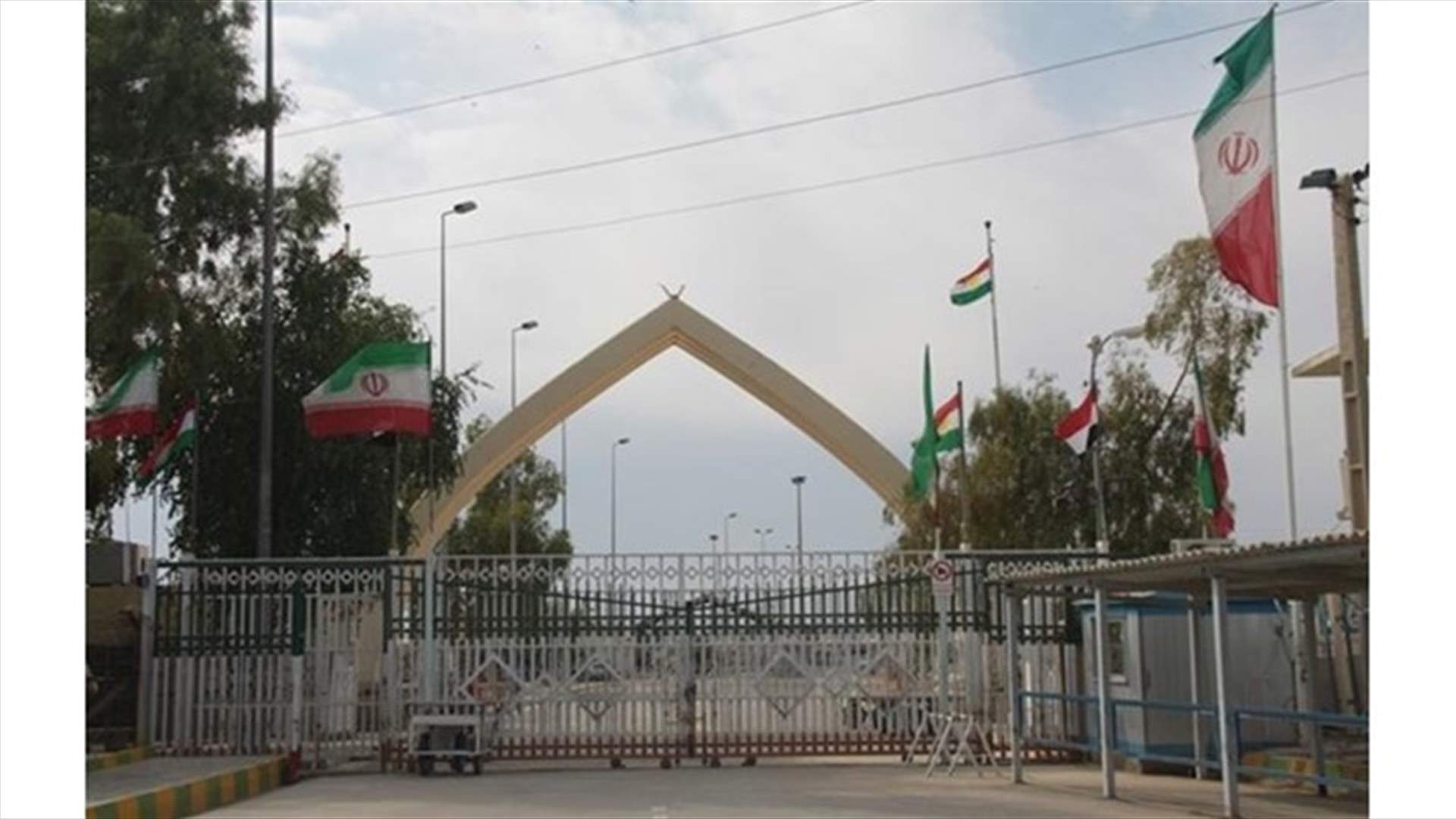 إيران تغلق معبرين حدودين مع العراق بسبب الاضطرابات هناك