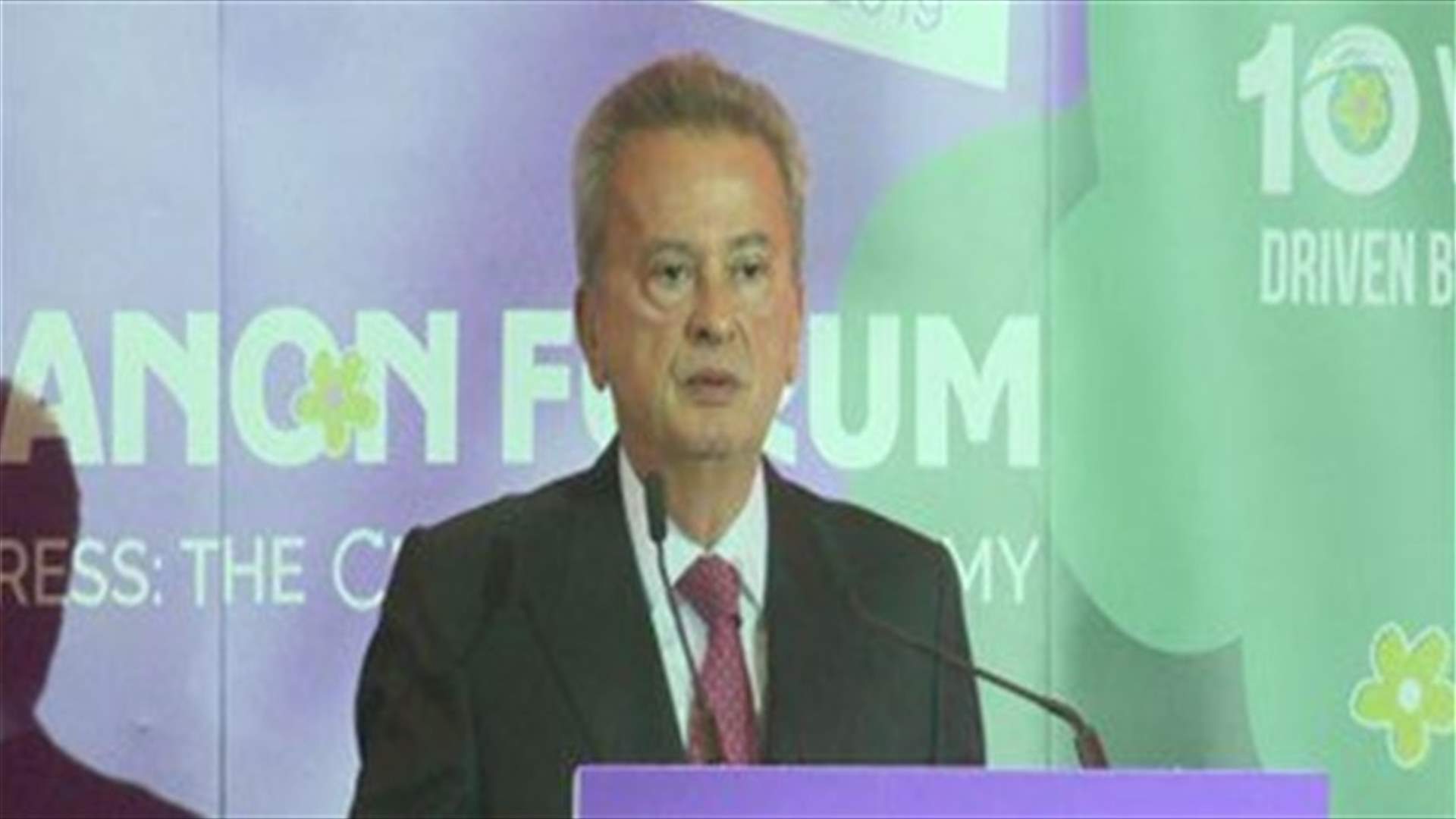 BDL Governor Salameh: BDL continues to ensure stability of Lebanese Lira exchange rate