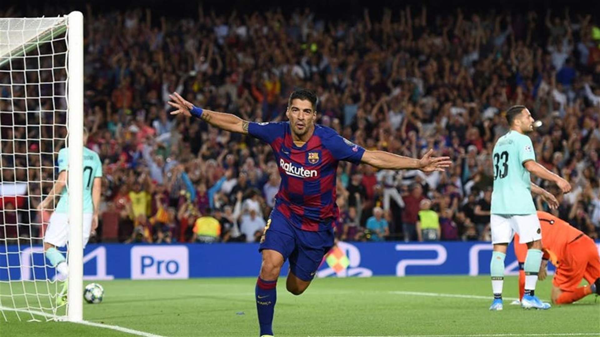 برشلونة يفوز على إنتر ميلان في دوري الأبطال