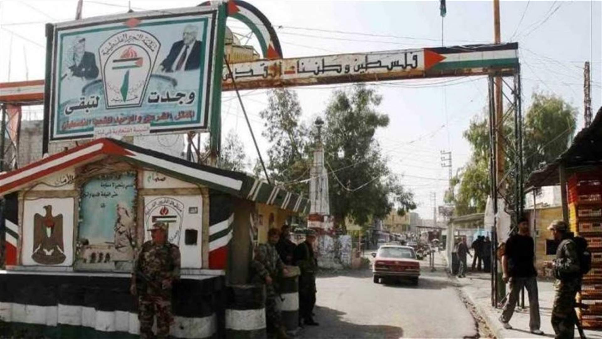 اقفال المدخل الغربي لعين الحلوة احتجاجا على توقيف شخصين