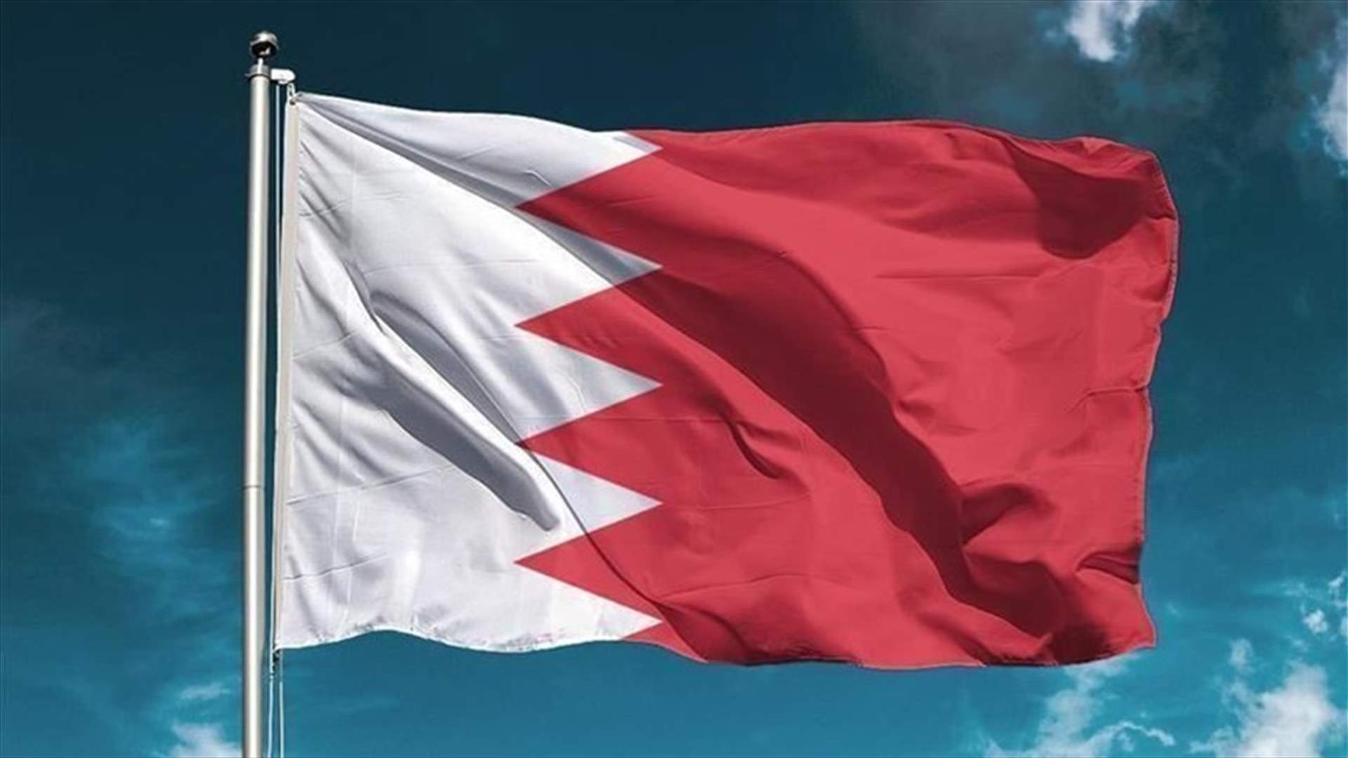 البحرين تدعو مواطنيها إلى عدم السفر للعراق في الوقت الراهن