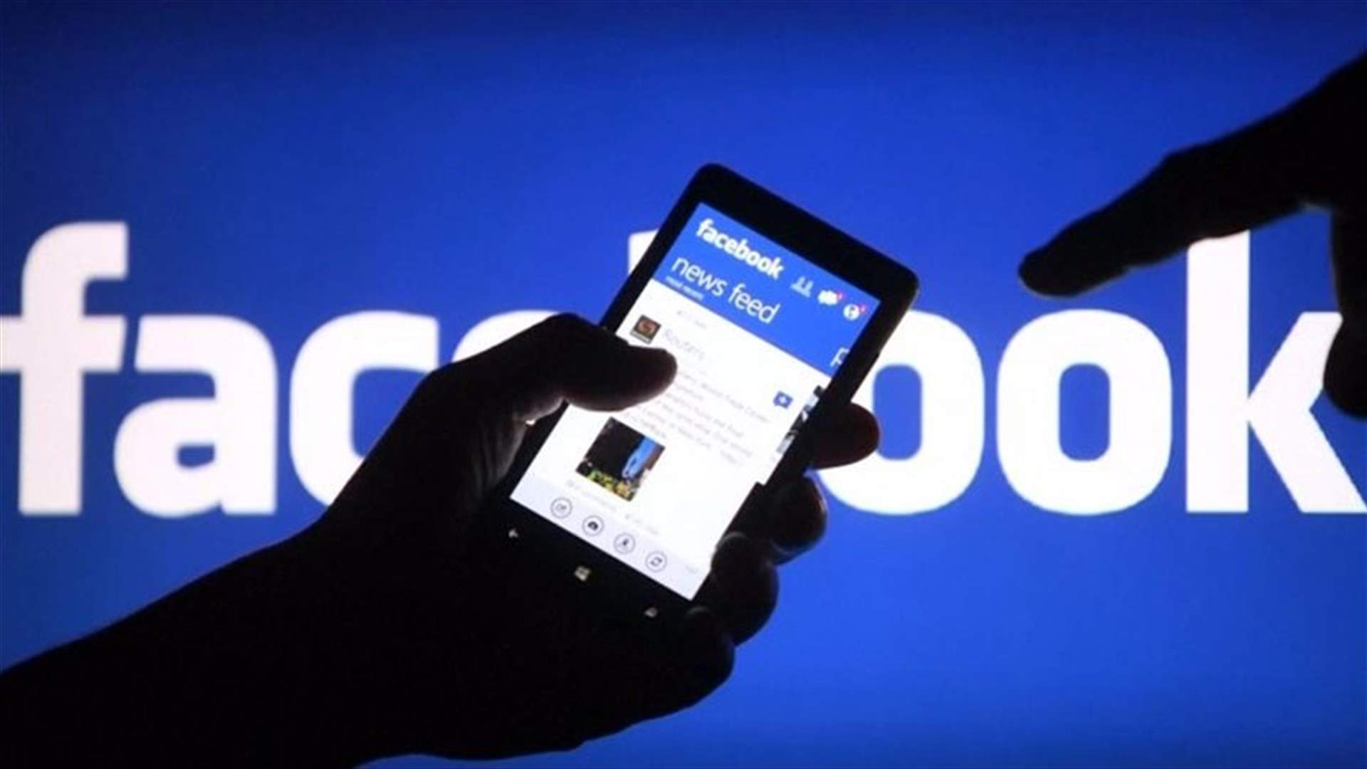Facebook says removed multiple accounts from Indonesia, UAE, Nigeria, and Egypt