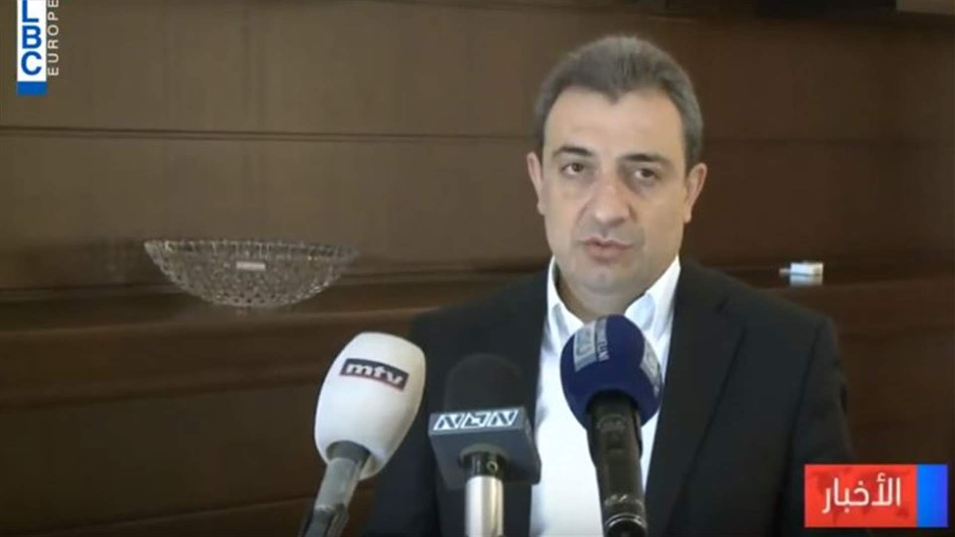 LBCI