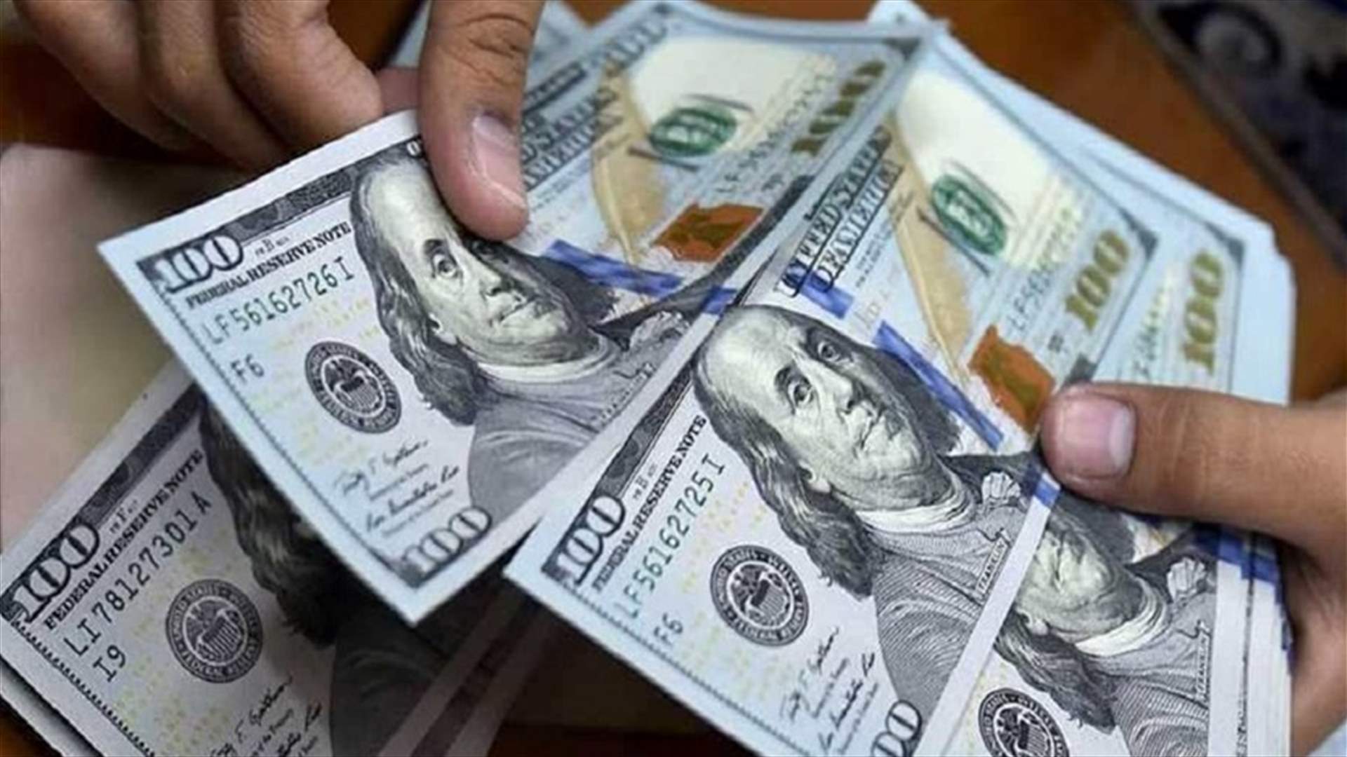 سندات العراق الدولارية تهوي إلى أدنى مستوى في أربعة أشهر...