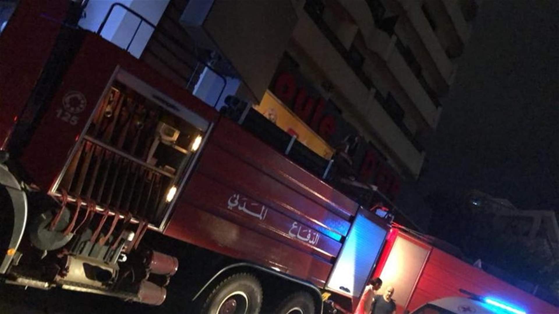 حريق في داخون مطعم في صربا... ونقل 3 إصابات (صور)