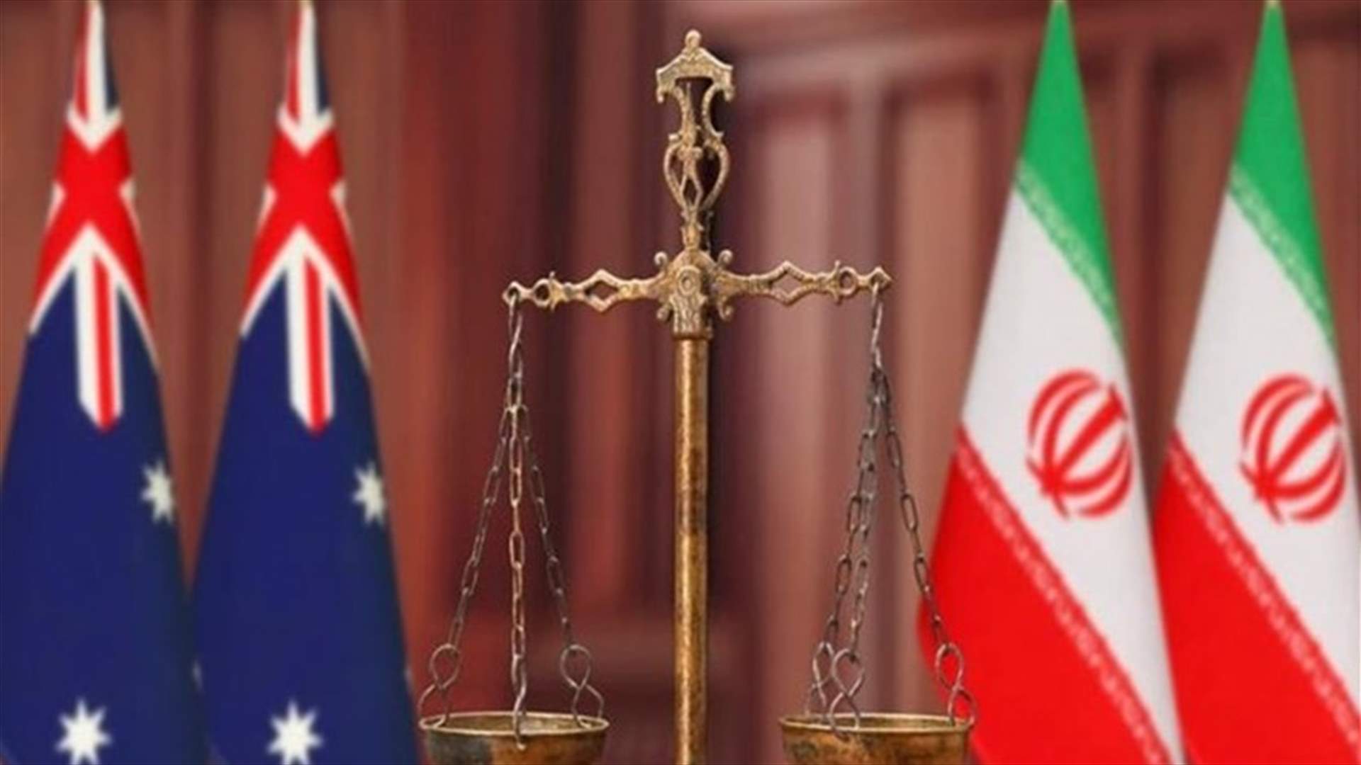 استراليا تفرج عن إيراني اعتُقل 13 شهراً