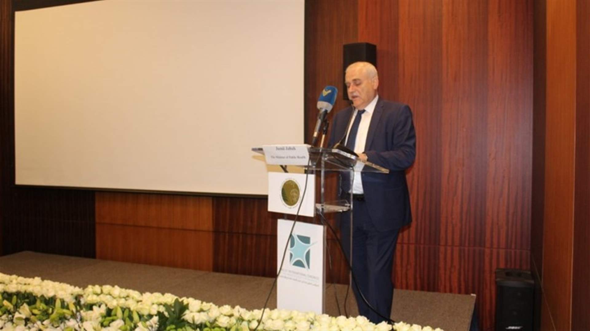 جبق يعلن إنشاء مراكز ومستشفيات للأمراض العصبية: تأمين الرعاية الخاصة أولوية