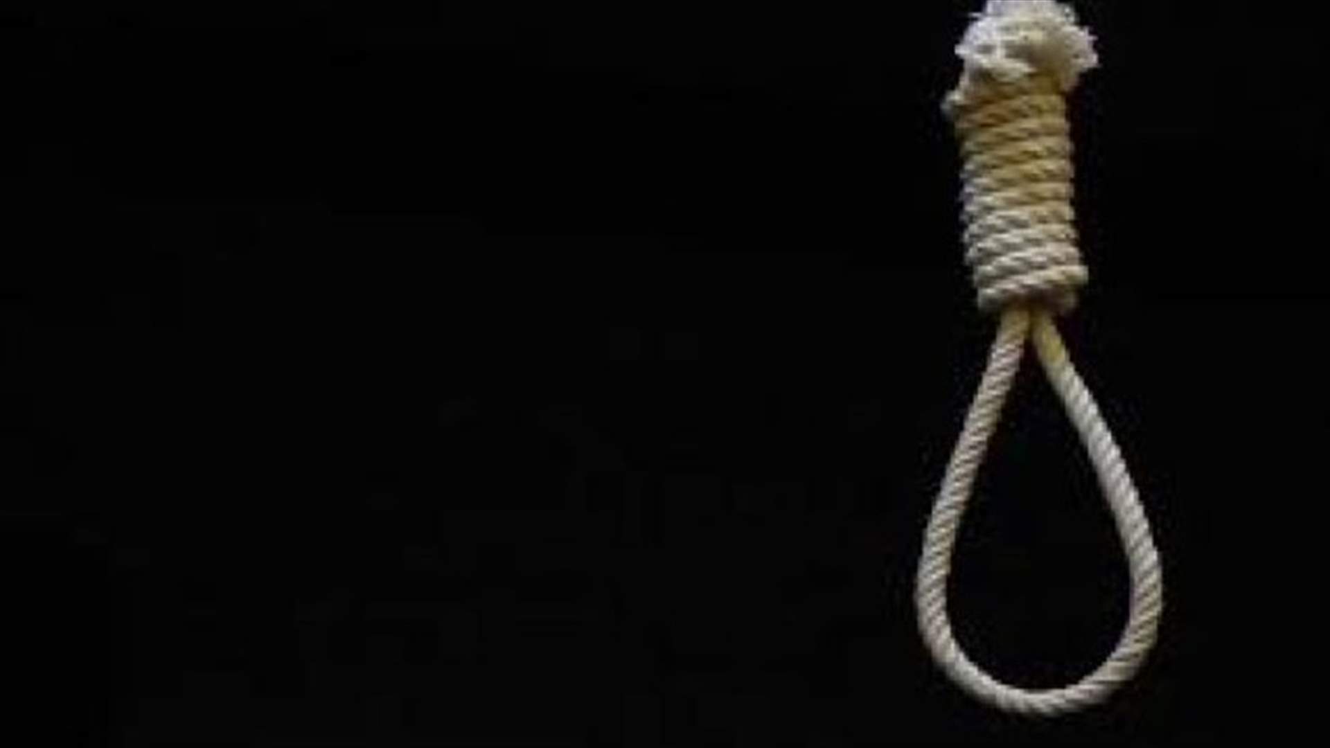 محاولة انتحار فاشلة... انقطاع حبل &quot;المشنقة&quot; يُنقذ سعودياً من الموت!
