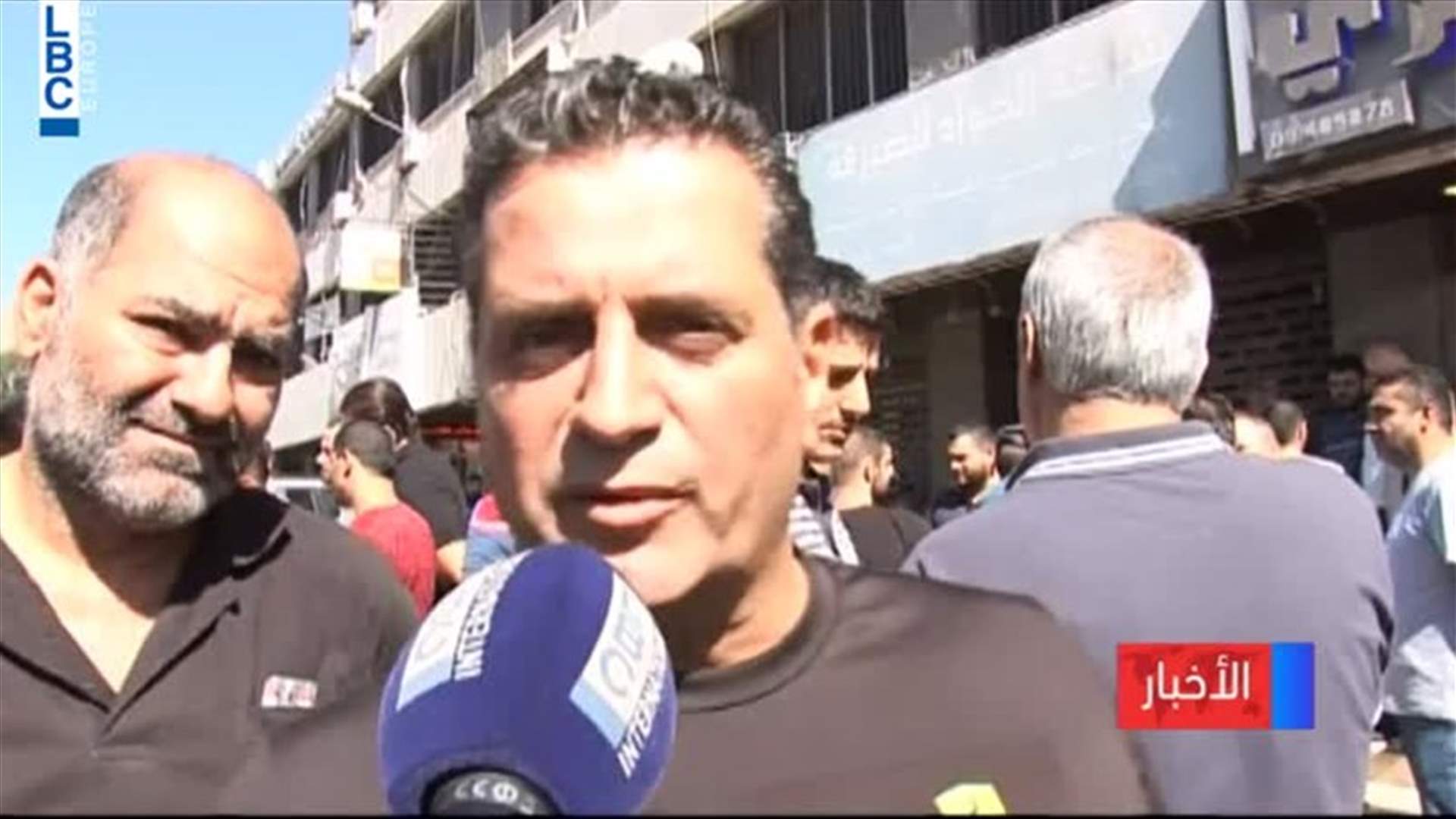 LBCI