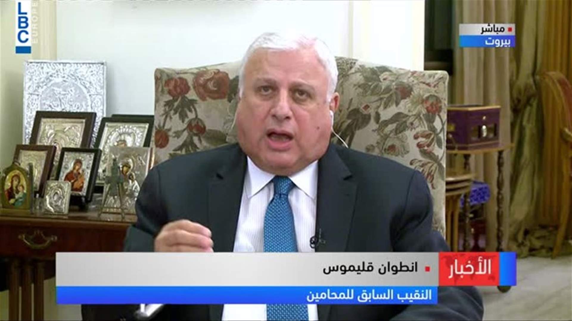 LBCI