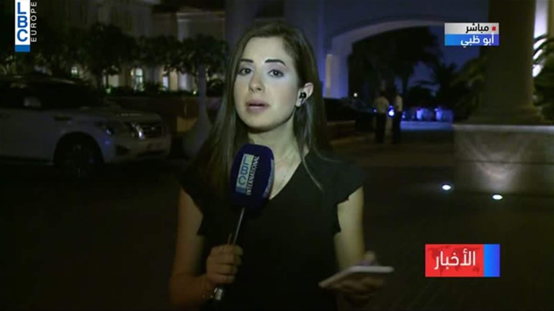 LBCI