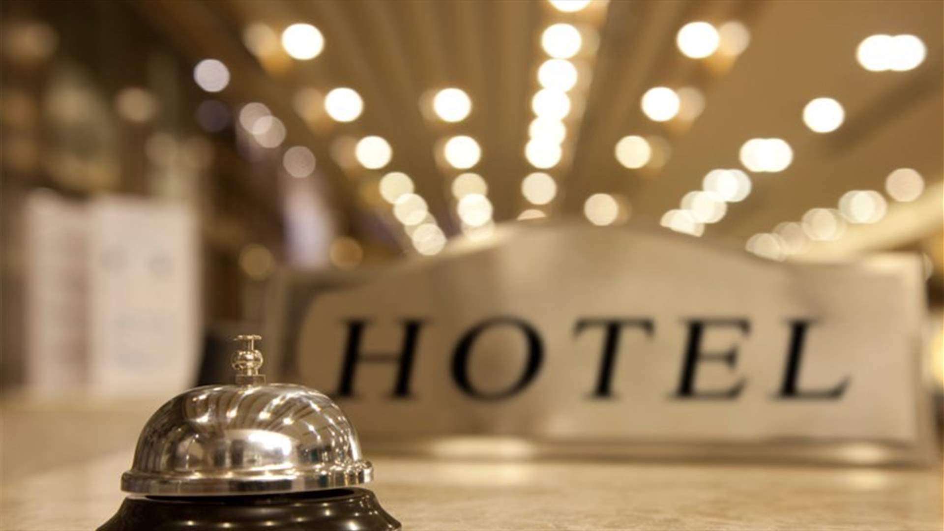 Saudi Arabia allows foreign men and women to share hotel rooms
