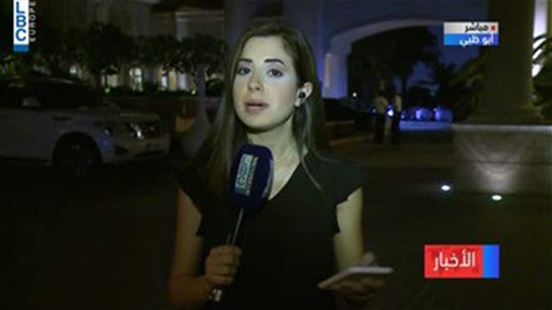 LBCI