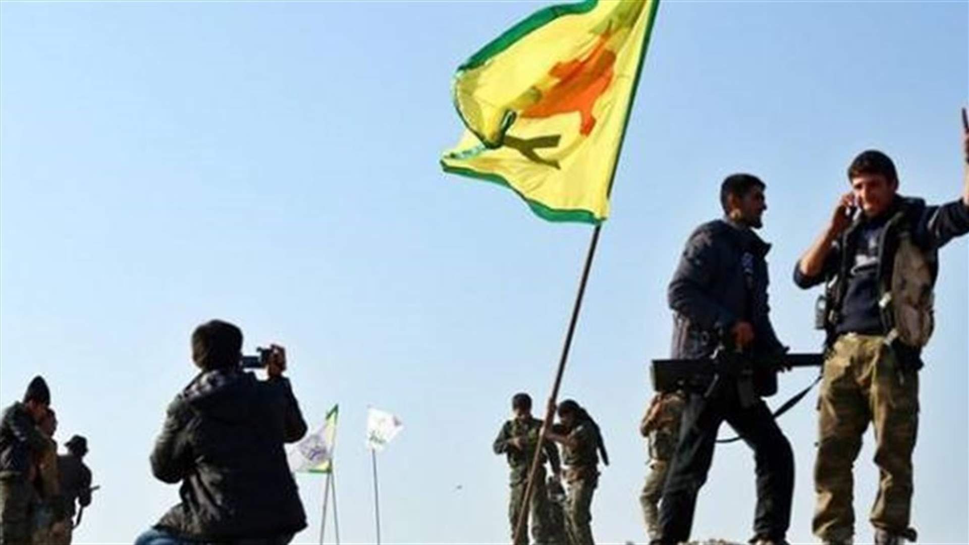 بعد تهديدات أردوغان... أكراد سوريا يدعون المجتمع الدولي للتدخل