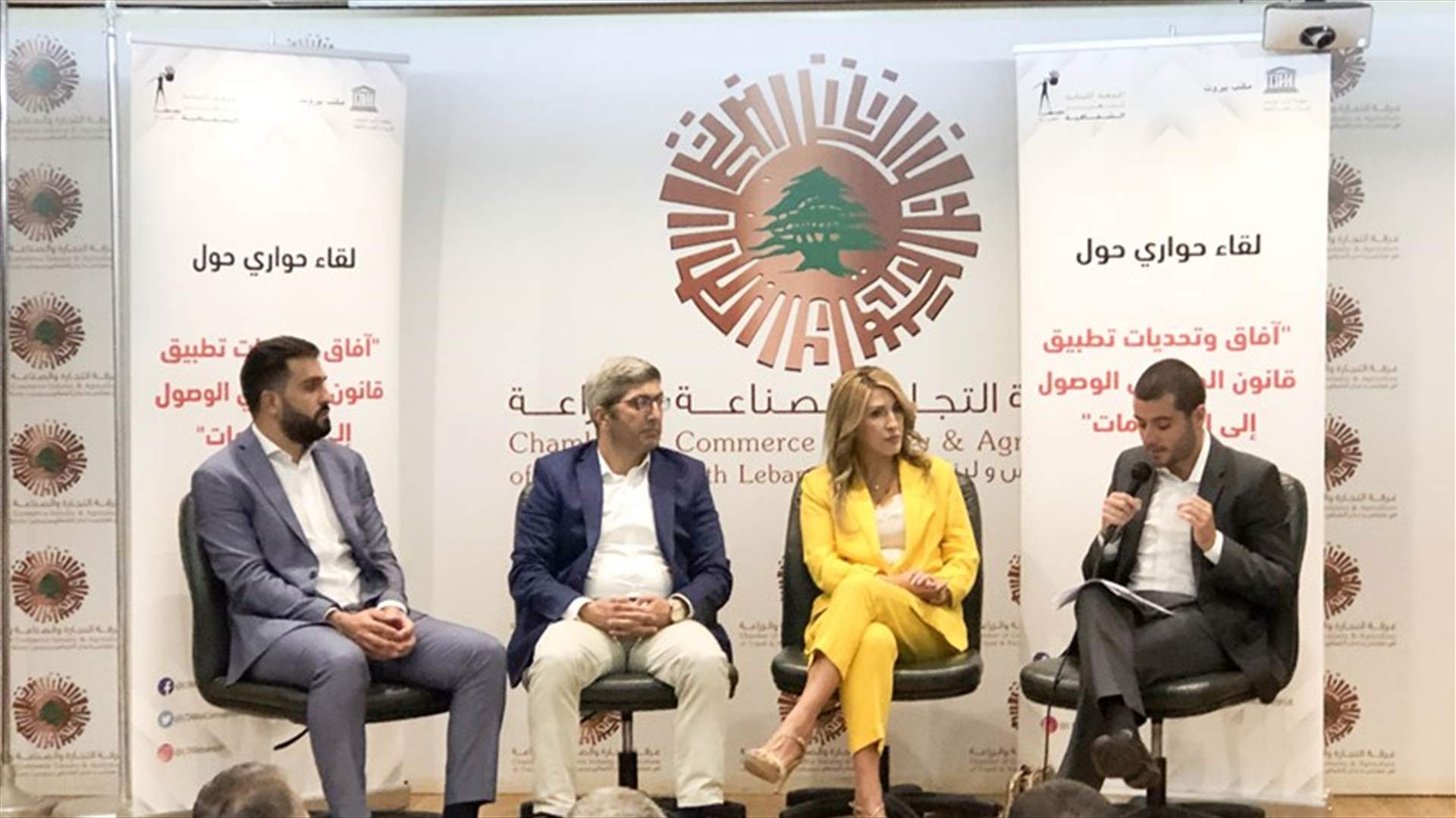 فتفت: من مهام المجلس النيابي الأساسية مساءلة الحكومة والإدارة