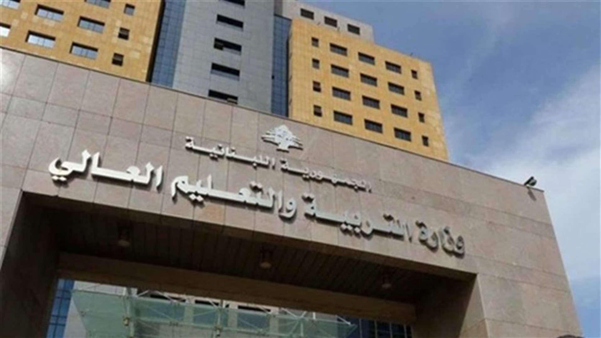 المتعاقدون تمنوا على شهيب الإسراع في تأمين كل المستحقات