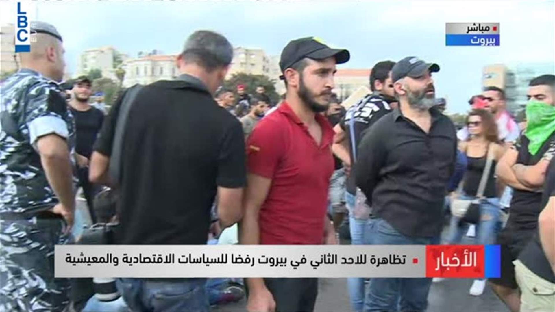 LBCI