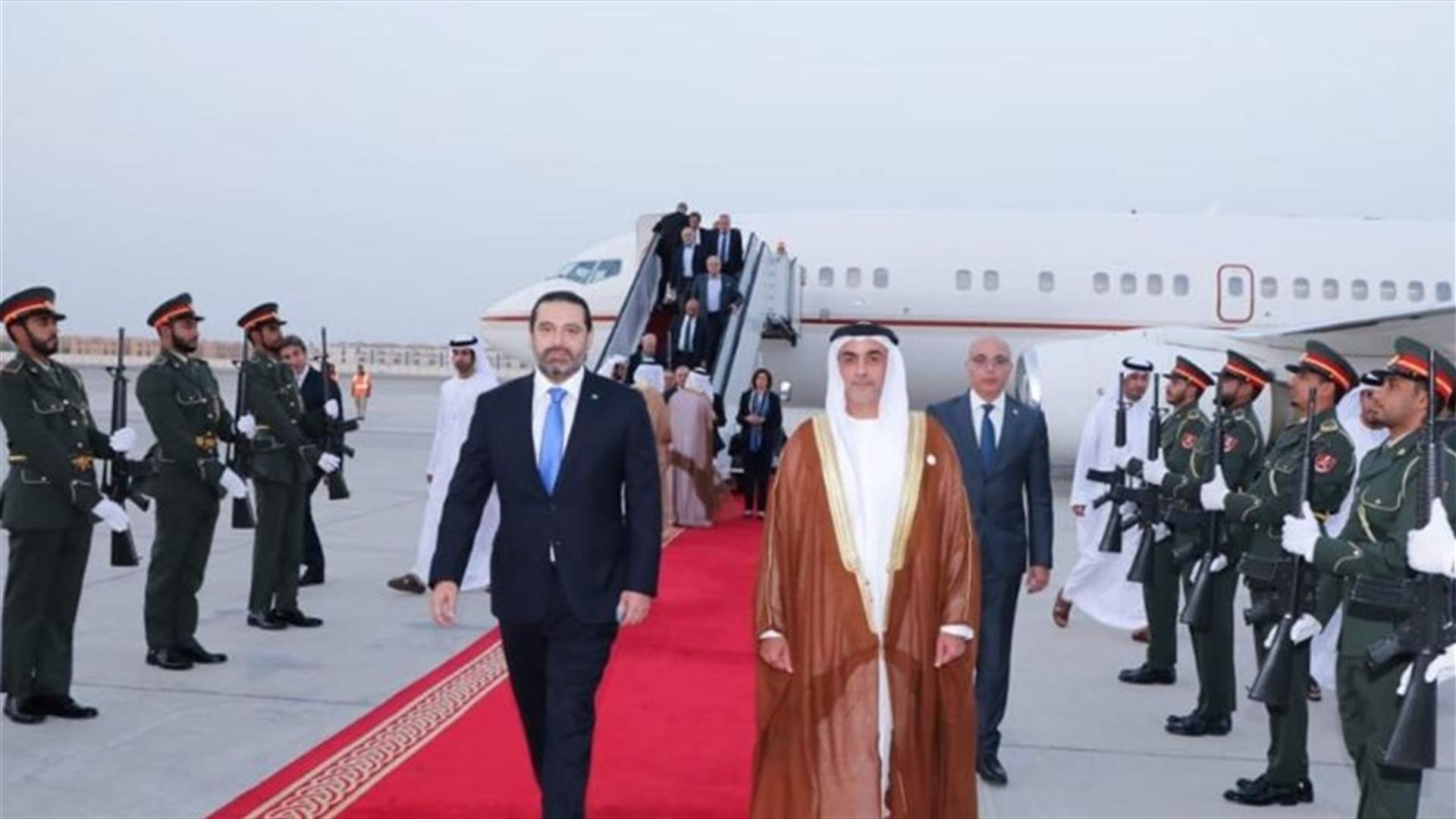 الحريري وصل إلى أبو ظبي مستهلا زيارة رسمية للامارات تستمر يومين