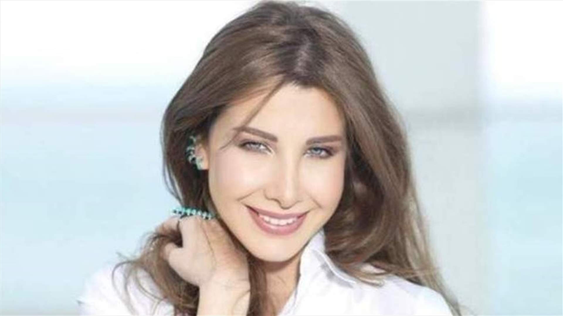 نانسي عجرم تمضي عطلة نهاية الأسبوع بممارسة رياضة الـHiking في جبال لبنان