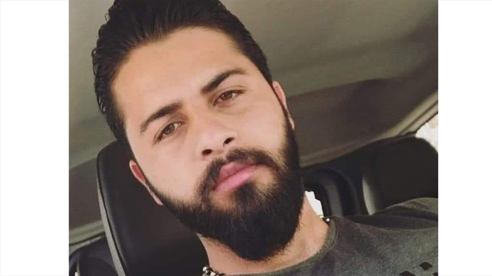 الشاب فهد عبيد خسر حياته على أوتوستراد المديرج فجر اليوم... (صور)